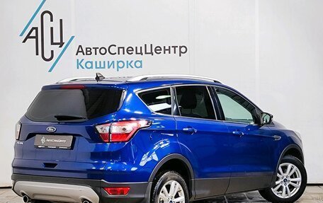 Ford Kuga III, 2018 год, 1 829 000 рублей, 2 фотография
