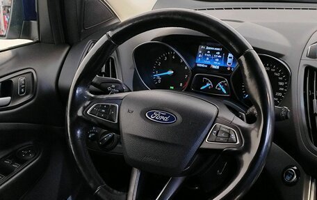Ford Kuga III, 2018 год, 1 829 000 рублей, 12 фотография