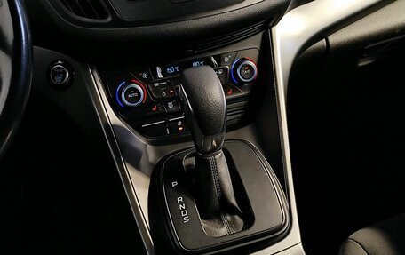 Ford Kuga III, 2018 год, 1 829 000 рублей, 10 фотография