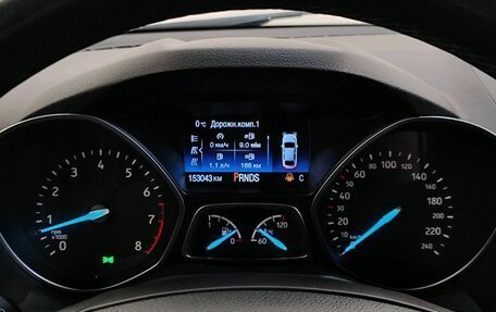 Ford Kuga III, 2018 год, 1 829 000 рублей, 11 фотография