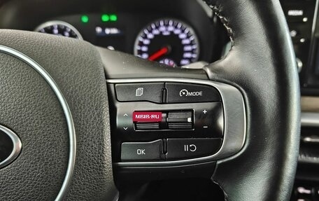 KIA K5, 2020 год, 2 590 000 рублей, 16 фотография