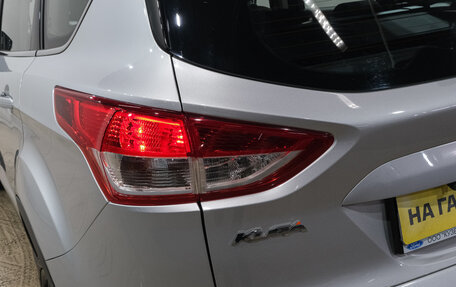 Ford Kuga III, 2016 год, 1 749 000 рублей, 9 фотография