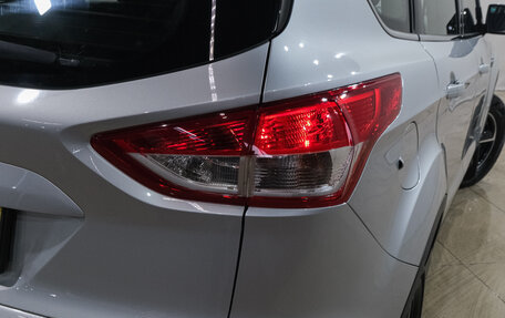 Ford Kuga III, 2016 год, 1 749 000 рублей, 10 фотография