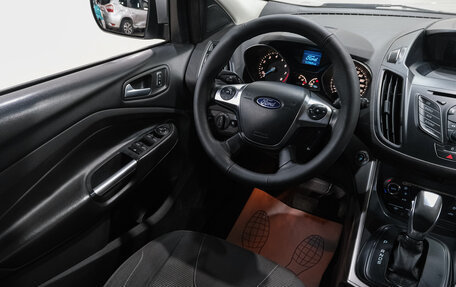 Ford Kuga III, 2016 год, 1 749 000 рублей, 15 фотография