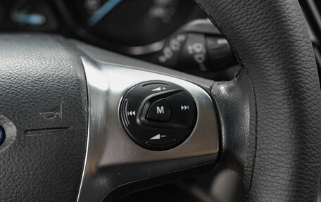 Ford Kuga III, 2016 год, 1 749 000 рублей, 21 фотография