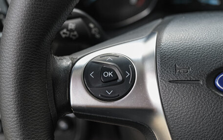 Ford Kuga III, 2016 год, 1 749 000 рублей, 20 фотография