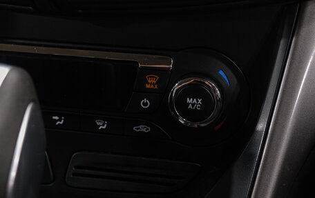 Ford Kuga III, 2016 год, 1 749 000 рублей, 26 фотография