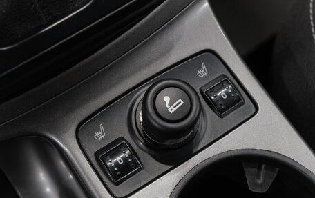 Ford Kuga III, 2016 год, 1 749 000 рублей, 29 фотография