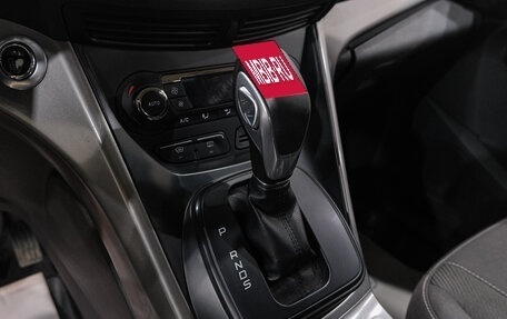 Ford Kuga III, 2016 год, 1 749 000 рублей, 25 фотография