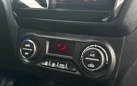 KIA Rio III рестайлинг, 2013 год, 749 000 рублей, 12 фотография