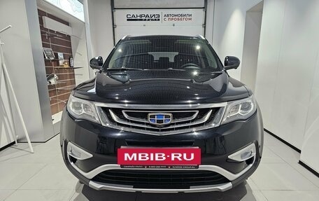 Geely Atlas I, 2020 год, 1 699 000 рублей, 2 фотография