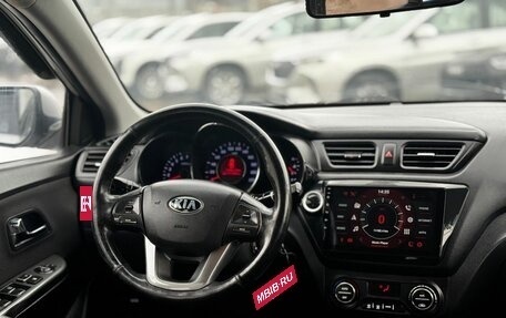 KIA Rio III рестайлинг, 2013 год, 749 000 рублей, 8 фотография