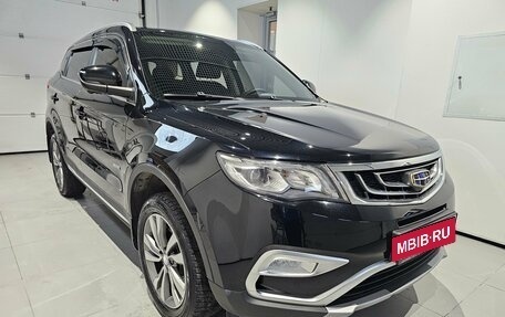 Geely Atlas I, 2020 год, 1 699 000 рублей, 3 фотография