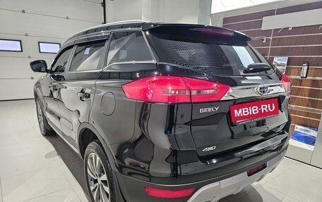 Geely Atlas I, 2020 год, 1 699 000 рублей, 6 фотография