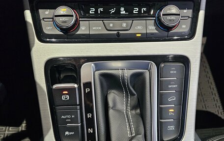 Geely Atlas I, 2020 год, 1 699 000 рублей, 12 фотография