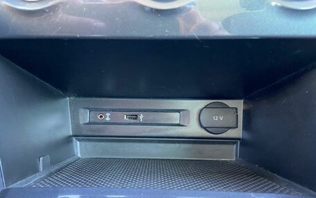 Volkswagen Tiguan II, 2017 год, 2 350 000 рублей, 25 фотография