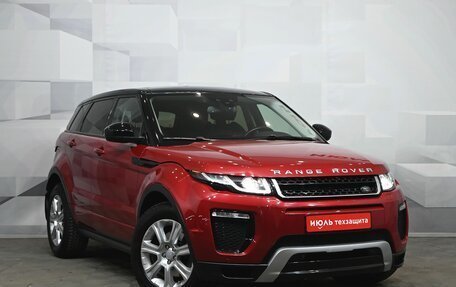 Land Rover Range Rover Evoque I, 2016 год, 3 300 000 рублей, 3 фотография