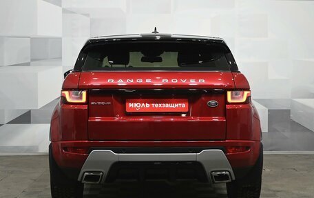 Land Rover Range Rover Evoque I, 2016 год, 3 300 000 рублей, 5 фотография