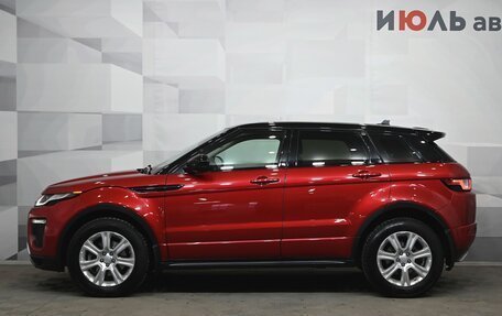 Land Rover Range Rover Evoque I, 2016 год, 3 300 000 рублей, 8 фотография