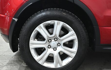 Land Rover Range Rover Evoque I, 2016 год, 3 300 000 рублей, 12 фотография