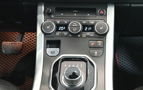 Land Rover Range Rover Evoque I, 2016 год, 3 300 000 рублей, 16 фотография