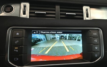 Land Rover Range Rover Evoque I, 2016 год, 3 300 000 рублей, 19 фотография