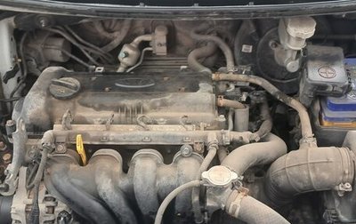 KIA cee'd III, 2015 год, 580 000 рублей, 1 фотография