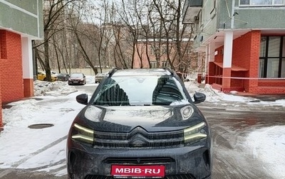Citroen C5 Aircross I, 2023 год, 3 650 000 рублей, 1 фотография