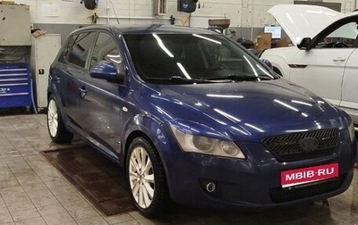KIA cee'd I рестайлинг, 2008 год, 350 000 рублей, 1 фотография
