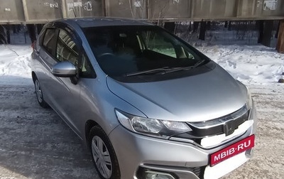 Honda Fit III, 2019 год, 1 150 000 рублей, 1 фотография