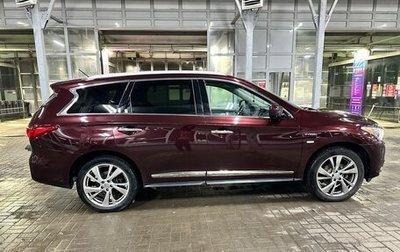 Infiniti QX60 I рестайлинг, 2014 год, 2 000 000 рублей, 1 фотография