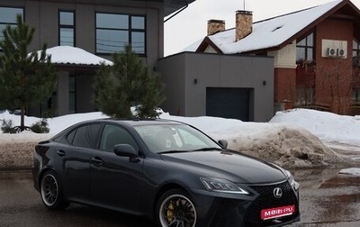 Lexus IS II рестайлинг 2, 2007 год, 1 380 000 рублей, 1 фотография