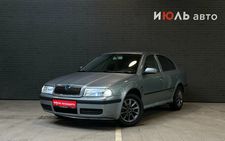 Skoda Octavia IV, 2003 год, 330 000 рублей, 1 фотография