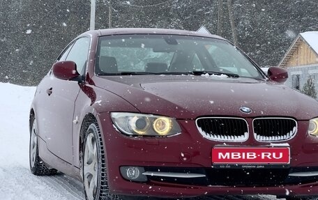 BMW 3 серия, 2011 год, 1 695 000 рублей, 1 фотография