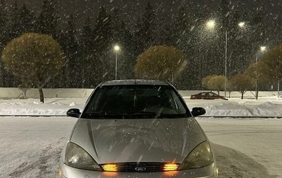 Ford Focus IV, 2004 год, 210 000 рублей, 1 фотография