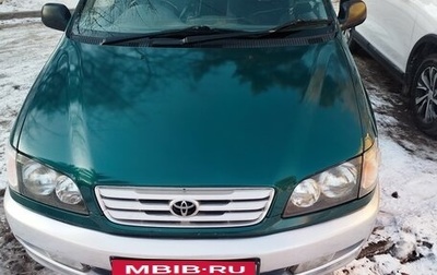 Toyota Ipsum II, 1996 год, 550 000 рублей, 1 фотография