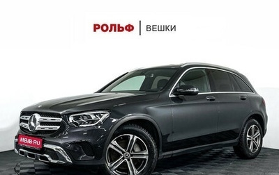 Mercedes-Benz GLC, 2019 год, 4 576 000 рублей, 1 фотография
