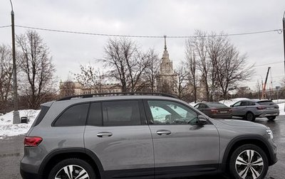 Mercedes-Benz GLB, 2021 год, 4 200 000 рублей, 1 фотография