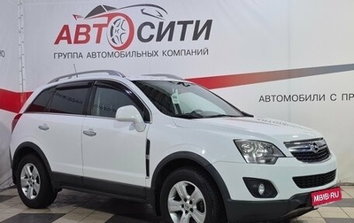 Opel Antara I, 2013 год, 1 149 000 рублей, 1 фотография