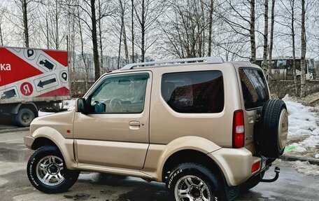Suzuki Jimny, 2008 год, 800 000 рублей, 2 фотография