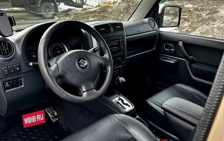 Suzuki Jimny, 2008 год, 800 000 рублей, 9 фотография