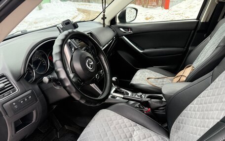 Mazda CX-5 II, 2014 год, 1 400 000 рублей, 6 фотография