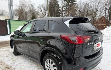 Mazda CX-5 II, 2014 год, 1 400 000 рублей, 5 фотография