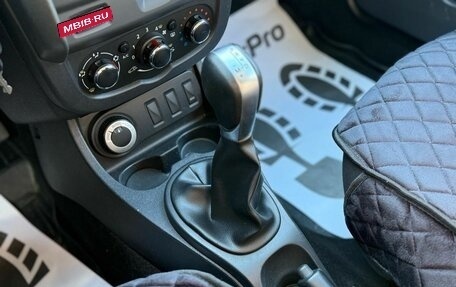 Renault Duster I рестайлинг, 2019 год, 1 150 000 рублей, 12 фотография