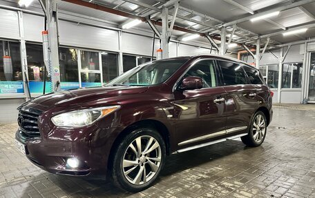 Infiniti QX60 I рестайлинг, 2014 год, 2 000 000 рублей, 6 фотография