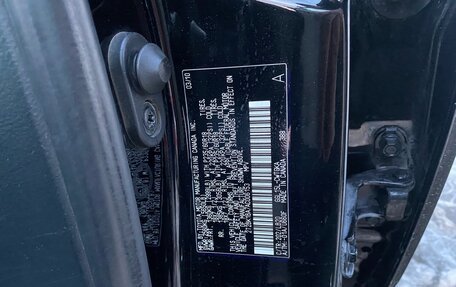 Lexus RX III, 2010 год, 1 900 000 рублей, 14 фотография