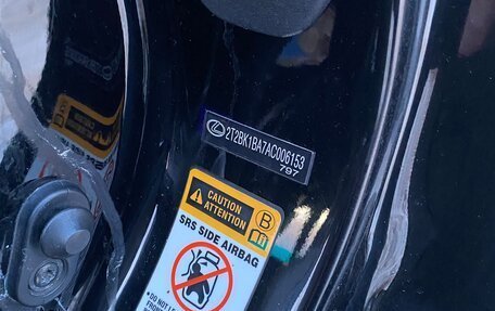 Lexus RX III, 2010 год, 1 900 000 рублей, 16 фотография