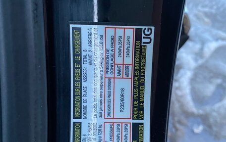 Lexus RX III, 2010 год, 1 900 000 рублей, 13 фотография