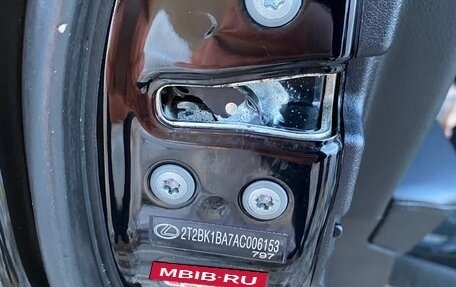 Lexus RX III, 2010 год, 1 900 000 рублей, 15 фотография