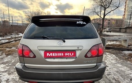 Toyota Harrier, 1998 год, 680 000 рублей, 3 фотография